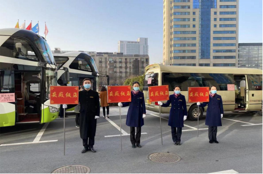 拉斯维加斯9888(中国)国际有限公司
