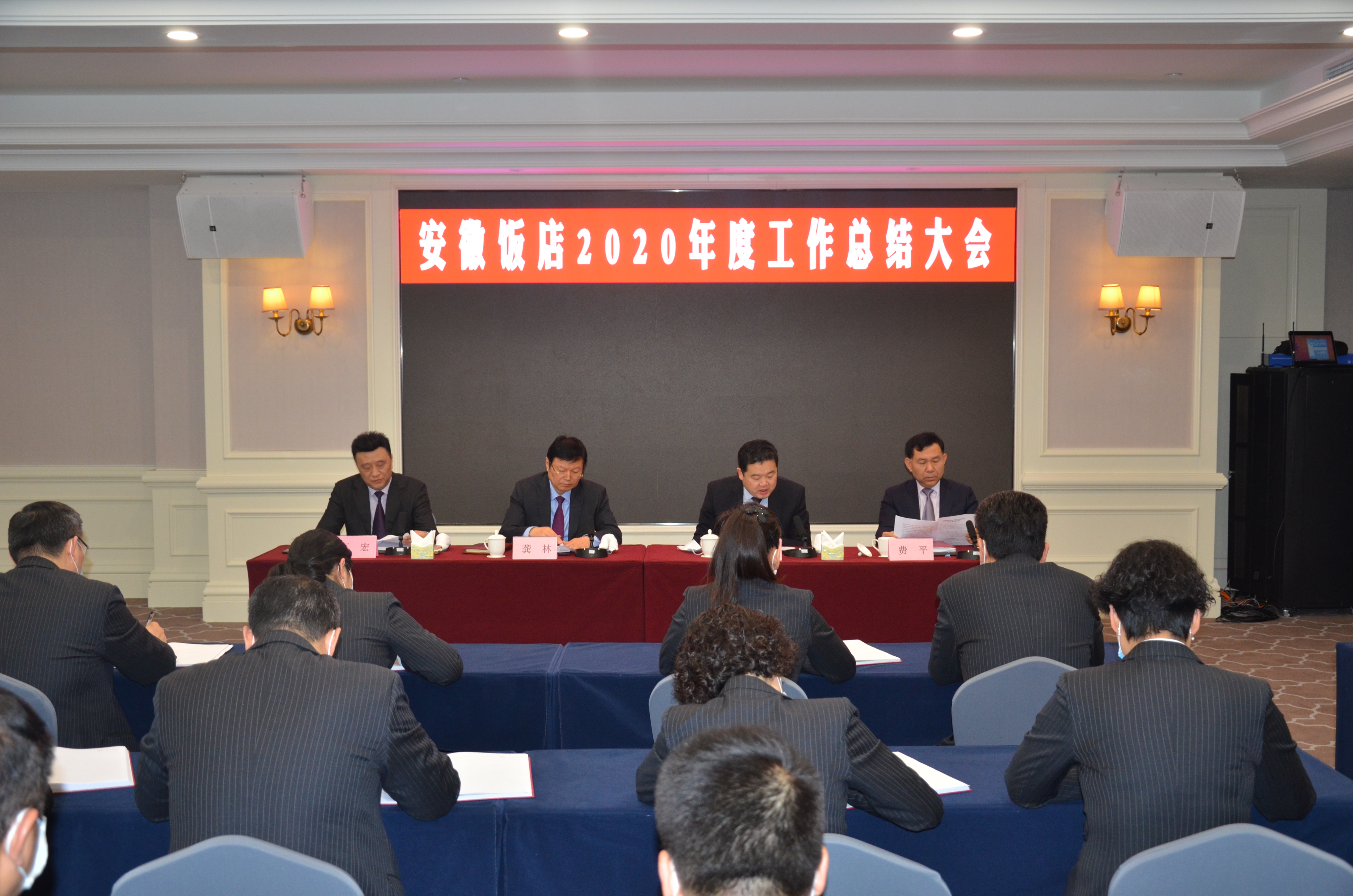 拉斯维加斯9888(中国)国际有限公司