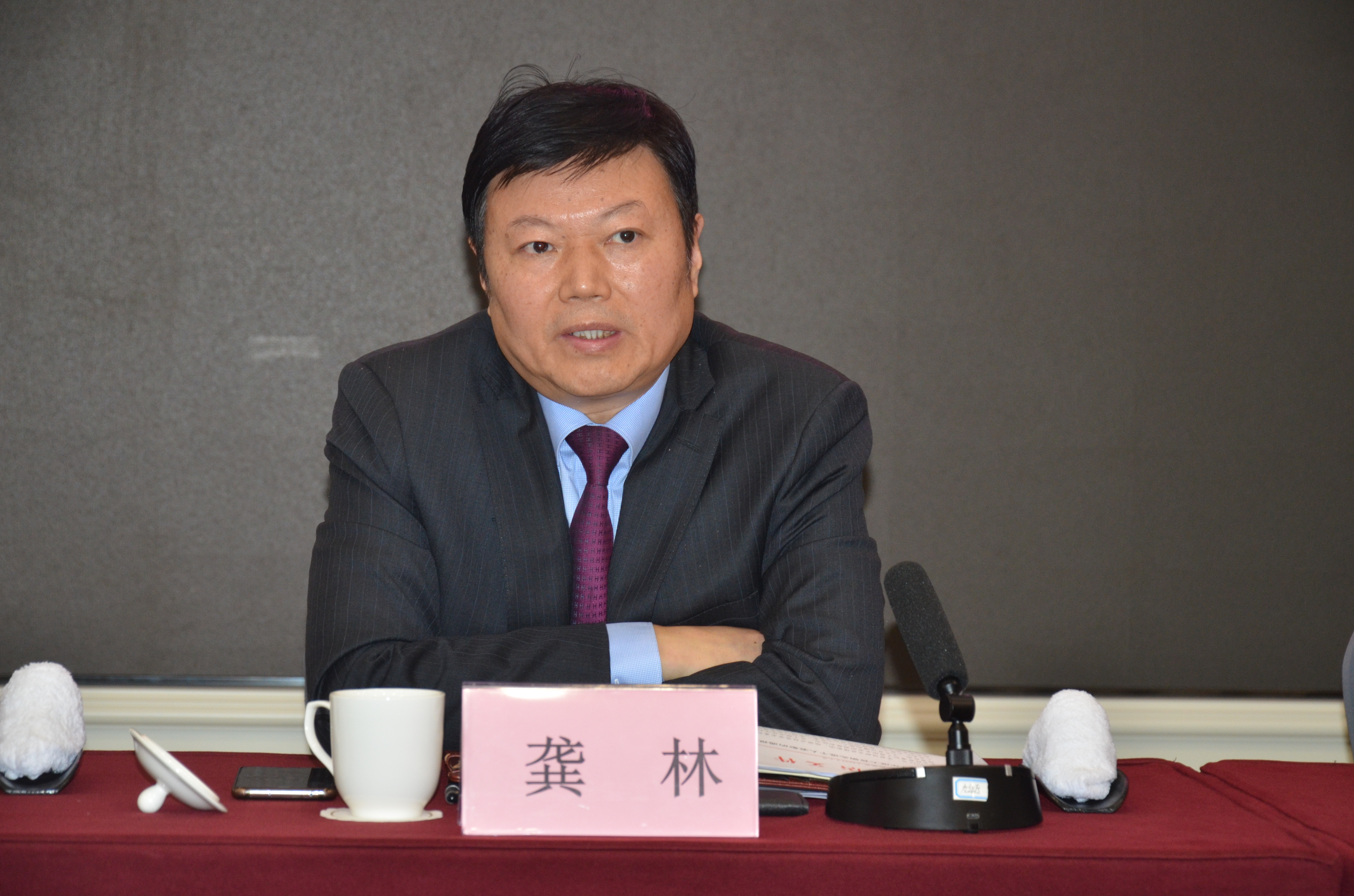 拉斯维加斯9888(中国)国际有限公司