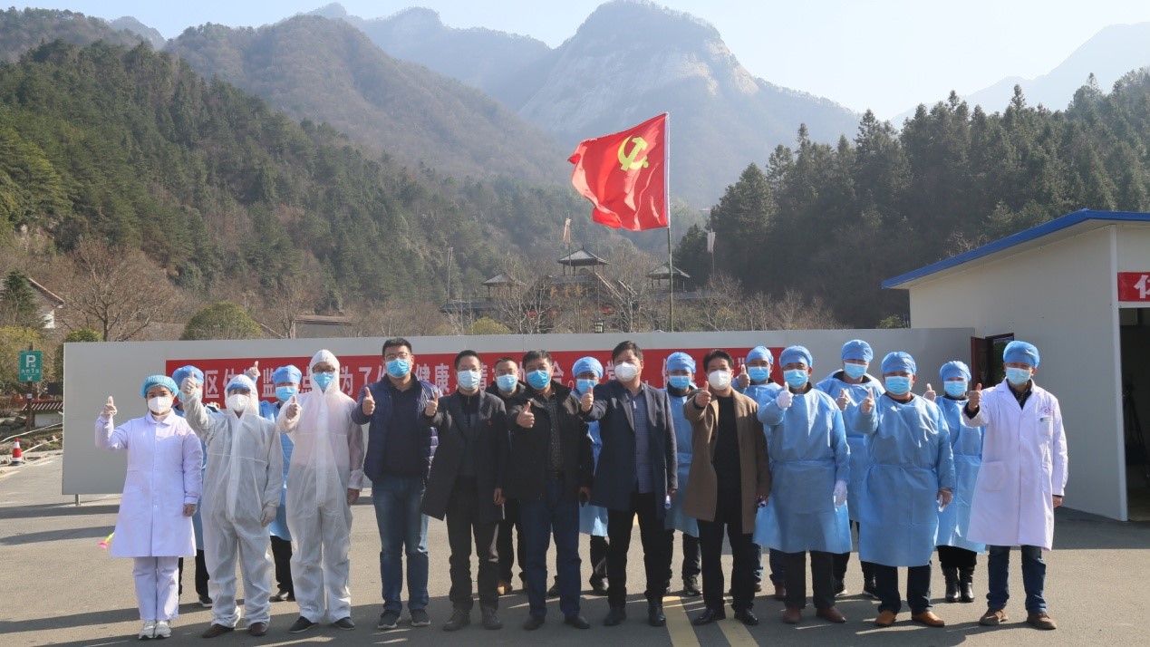 拉斯维加斯9888(中国)国际有限公司