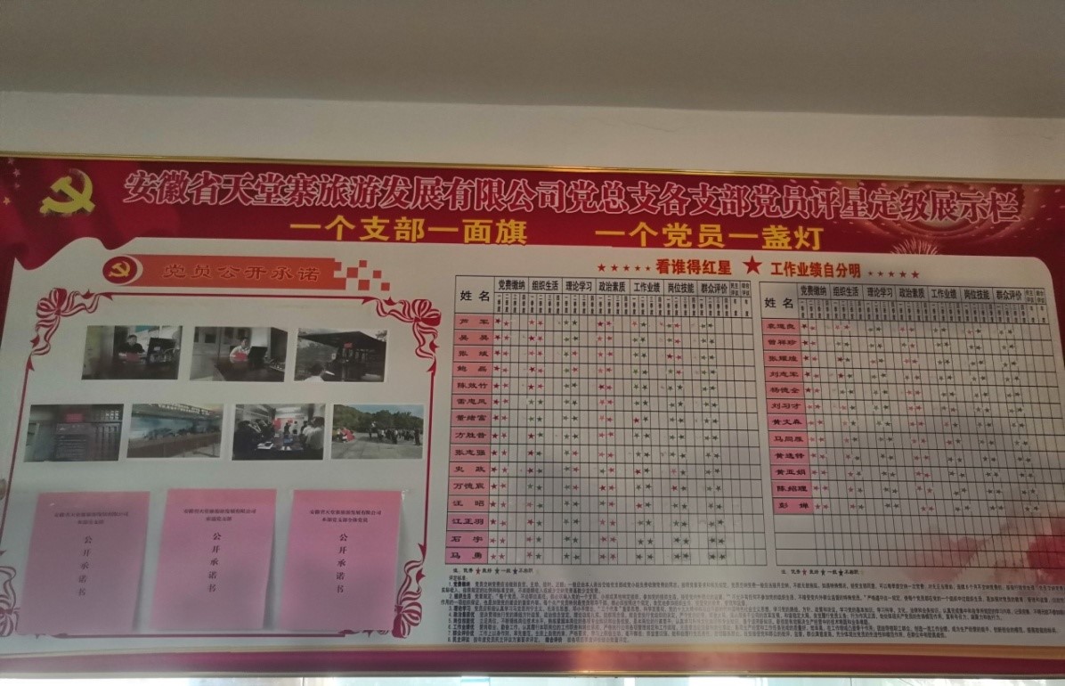 拉斯维加斯9888(中国)国际有限公司