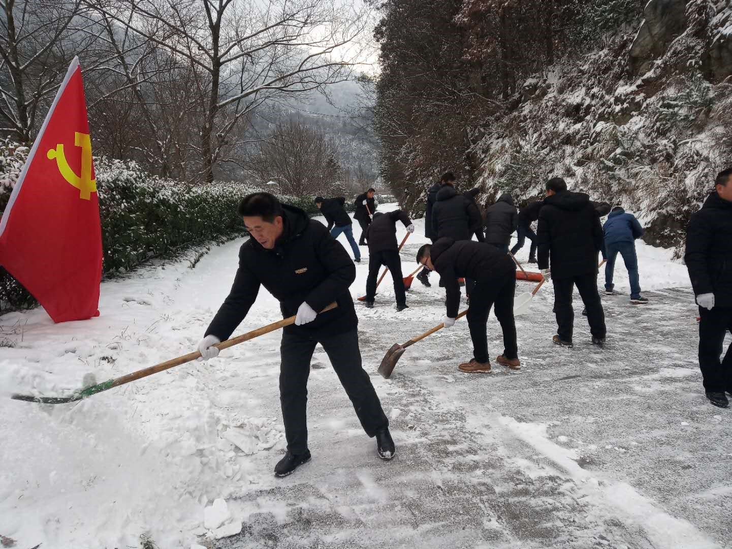 拉斯维加斯9888(中国)国际有限公司