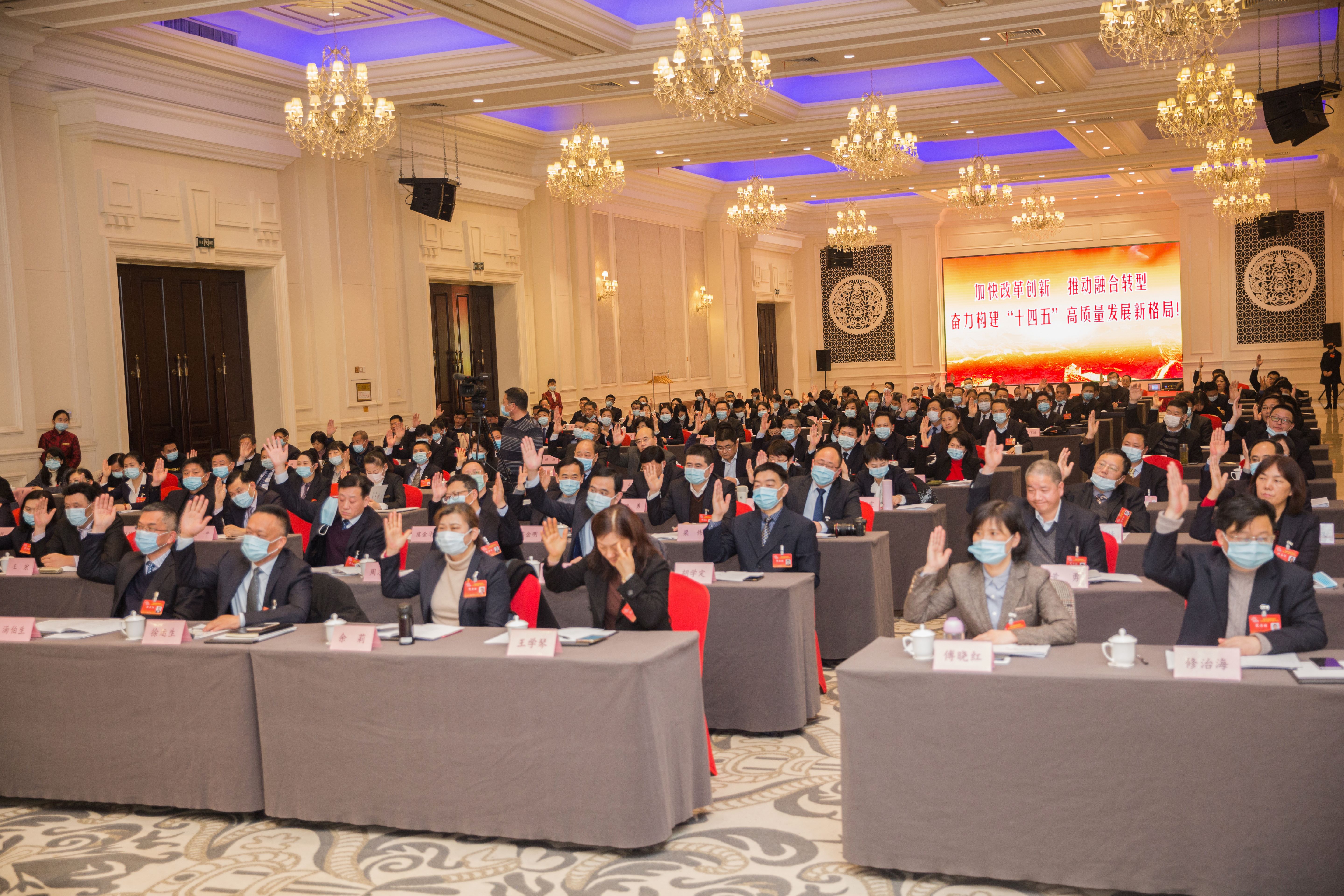 拉斯维加斯9888(中国)国际有限公司