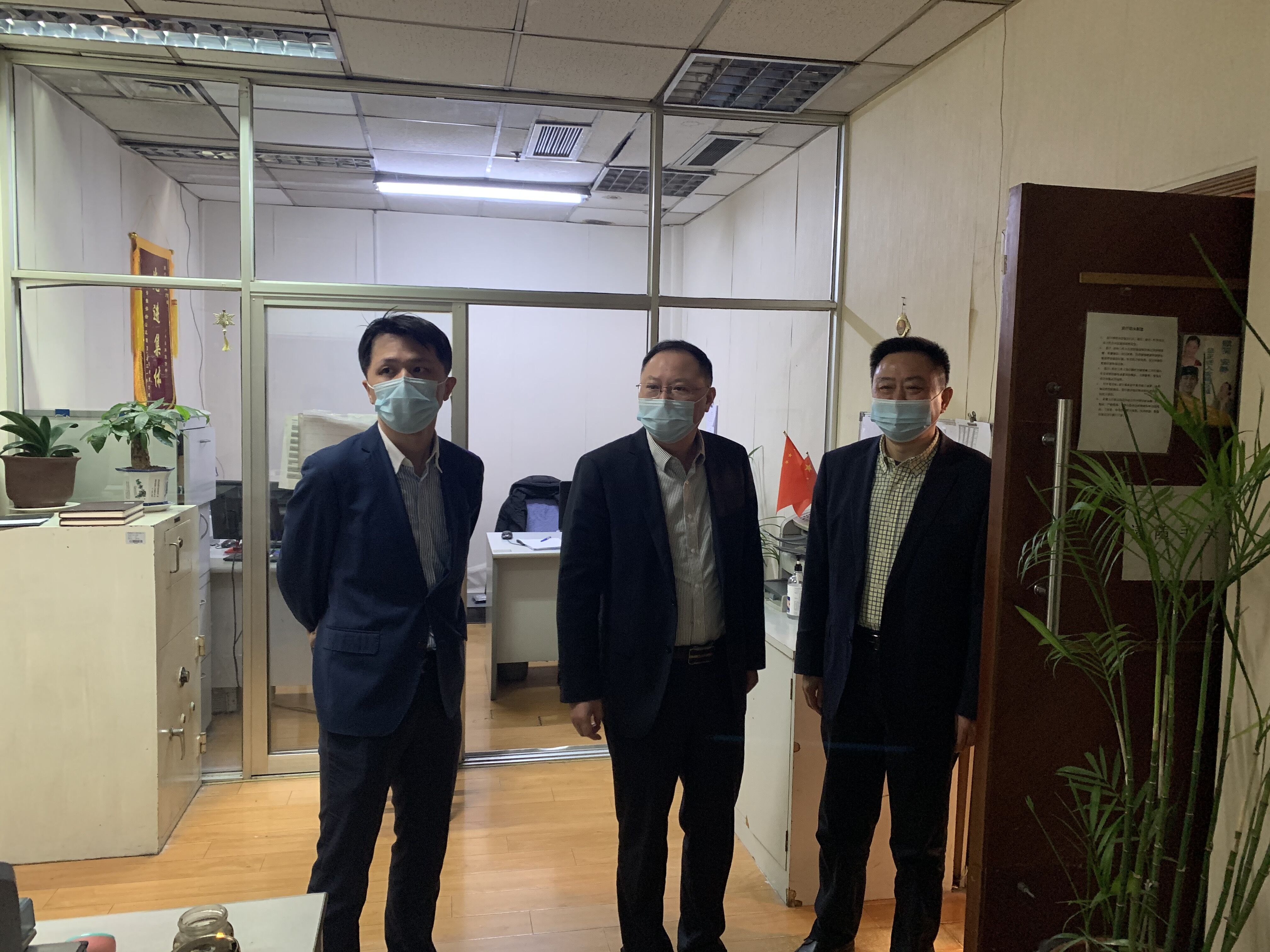 拉斯维加斯9888(中国)国际有限公司