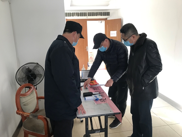拉斯维加斯9888(中国)国际有限公司