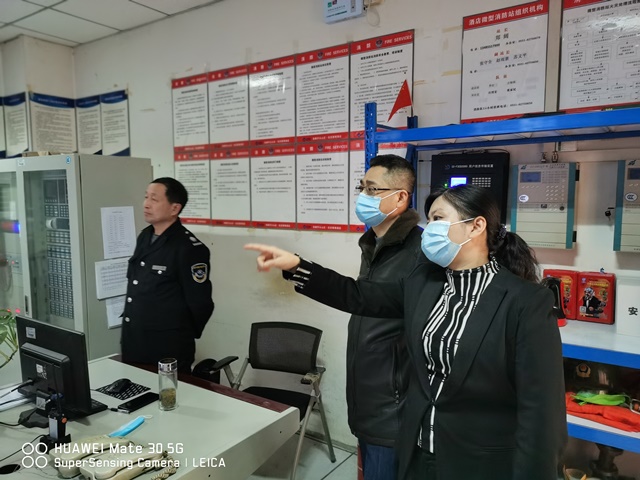 拉斯维加斯9888(中国)国际有限公司