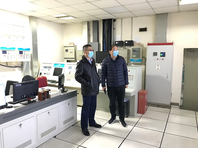 拉斯维加斯9888(中国)国际有限公司