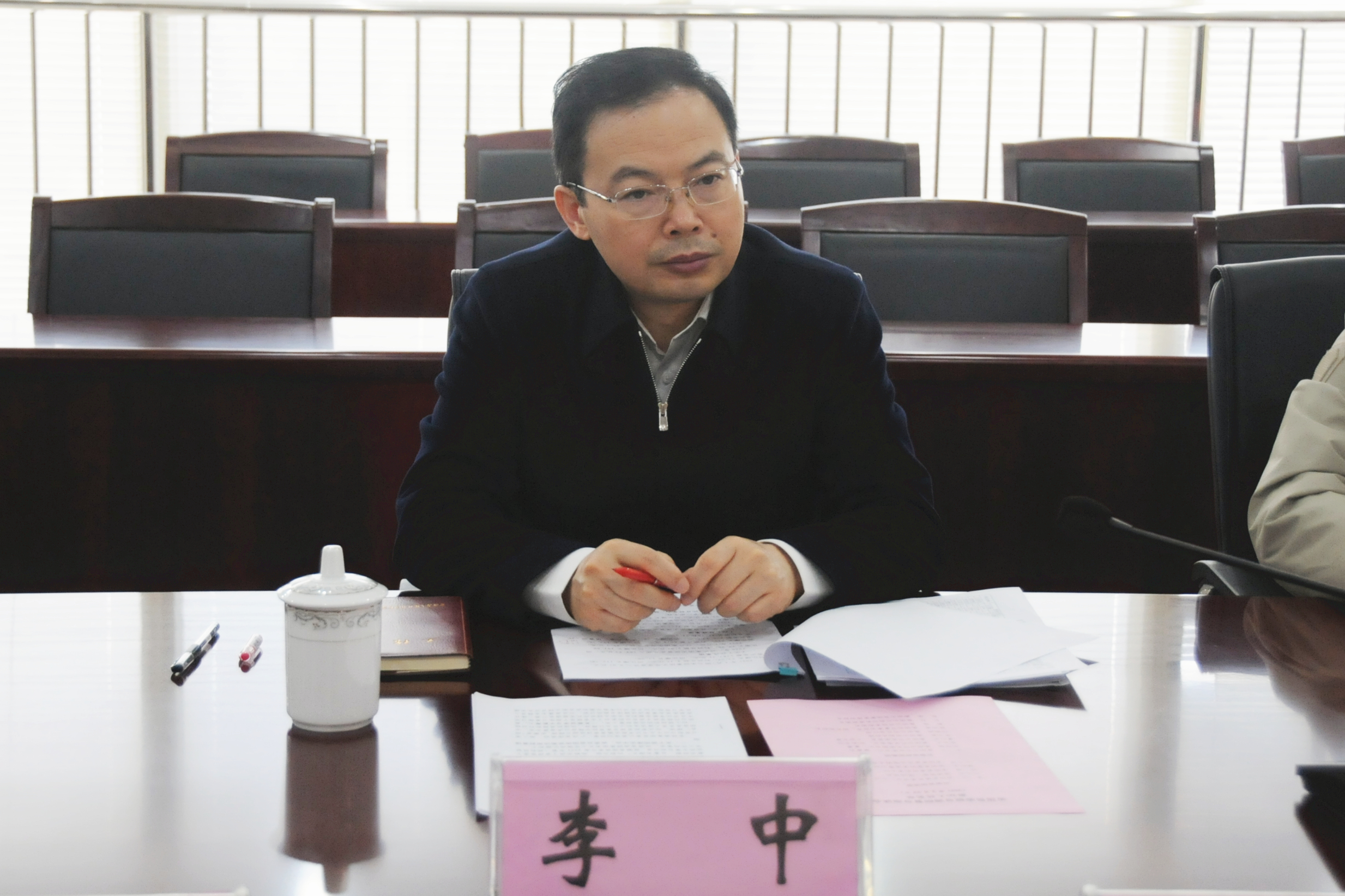 拉斯维加斯9888(中国)国际有限公司