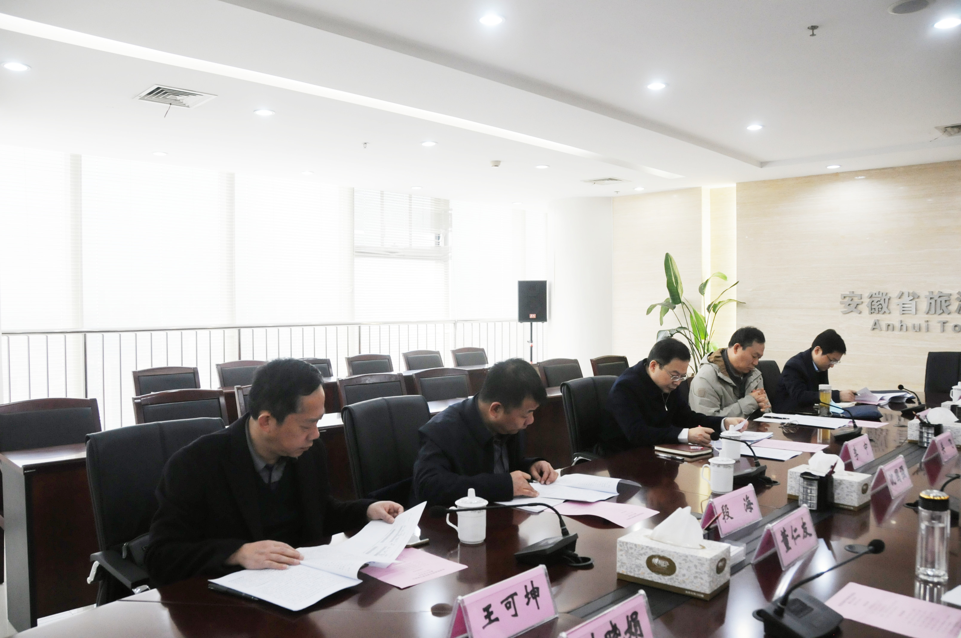 拉斯维加斯9888(中国)国际有限公司
