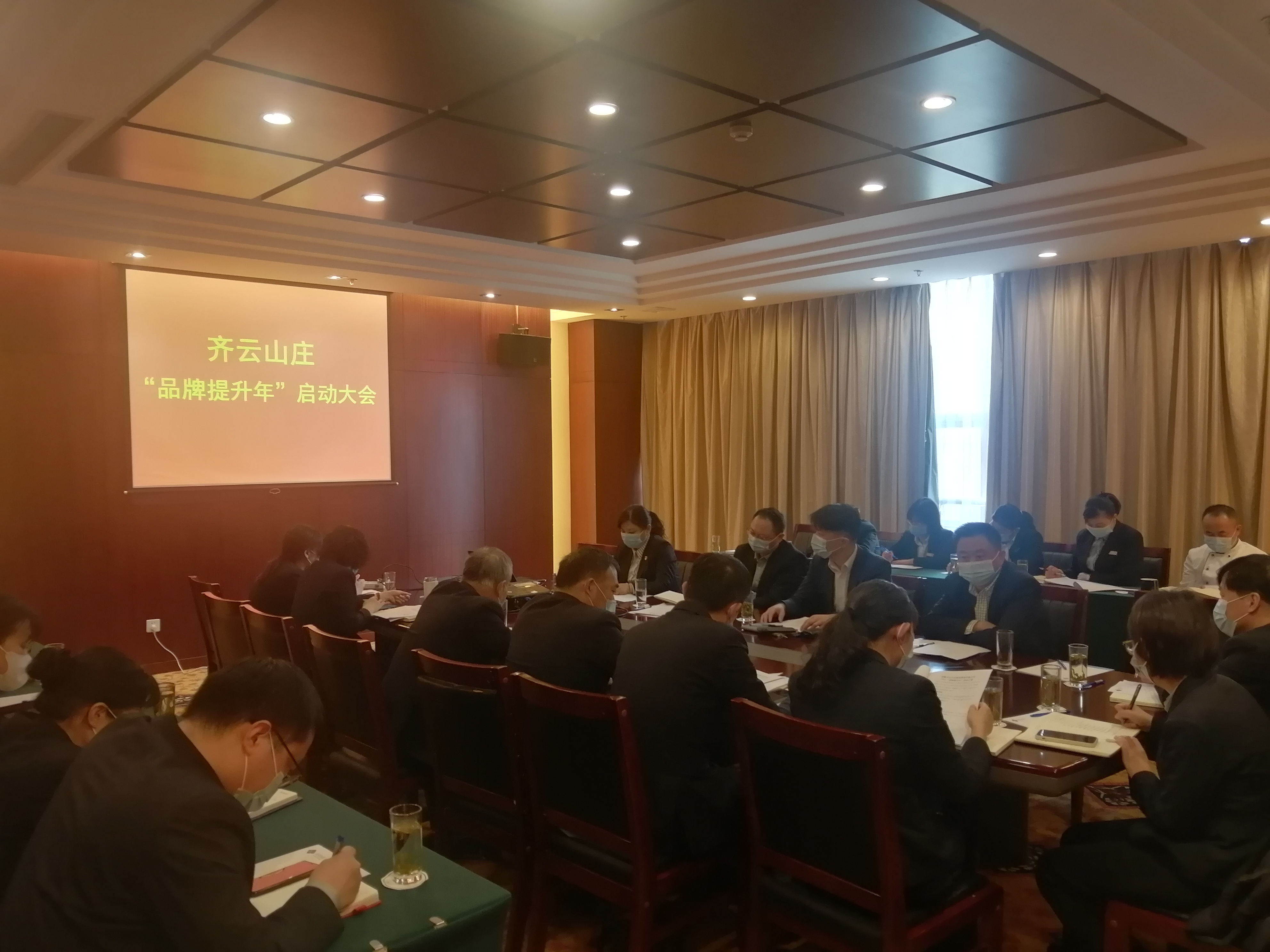 拉斯维加斯9888(中国)国际有限公司