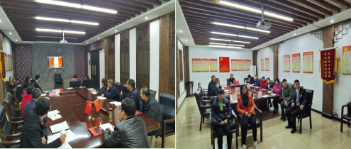 拉斯维加斯9888(中国)国际有限公司