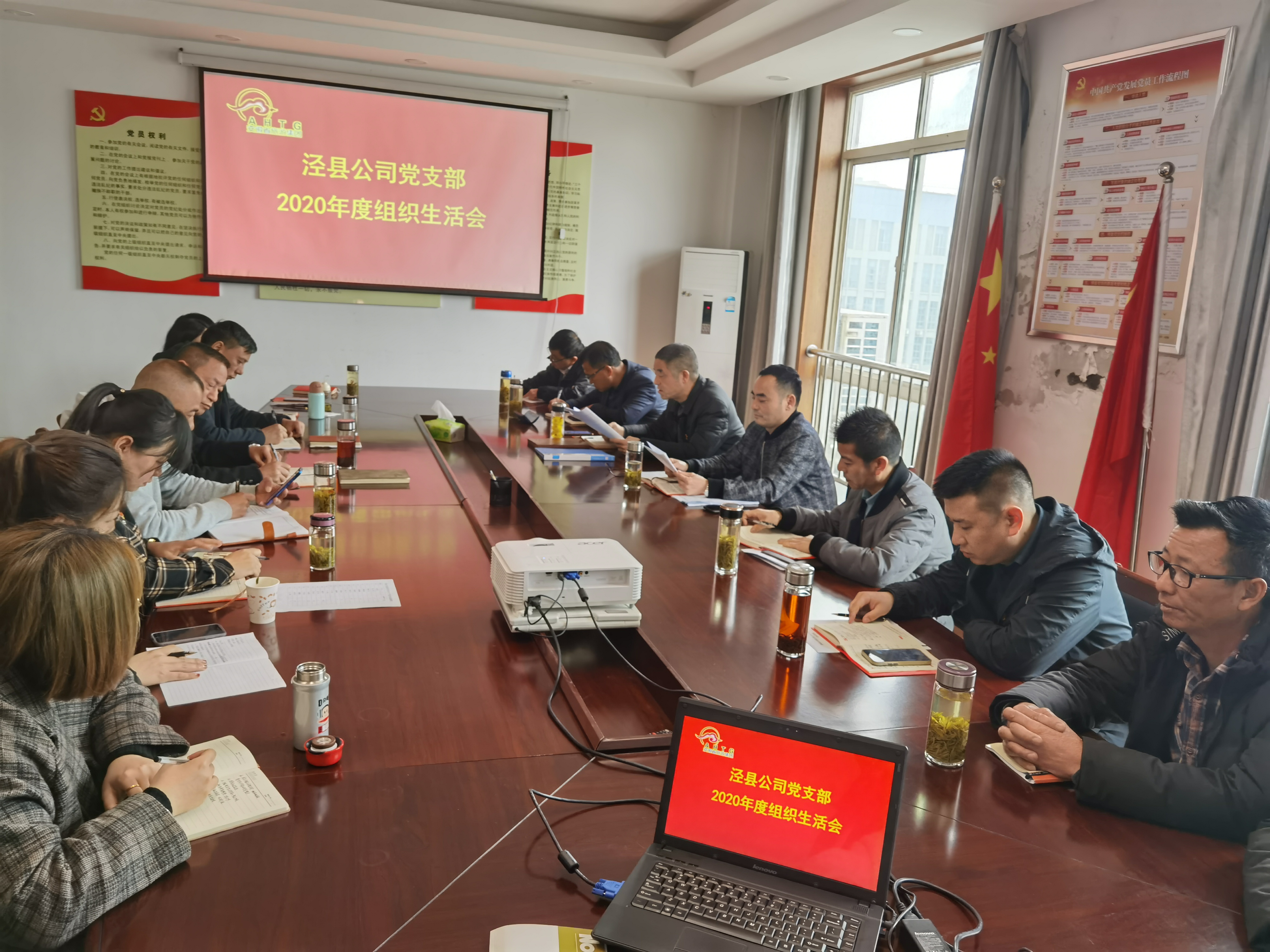 拉斯维加斯9888(中国)国际有限公司