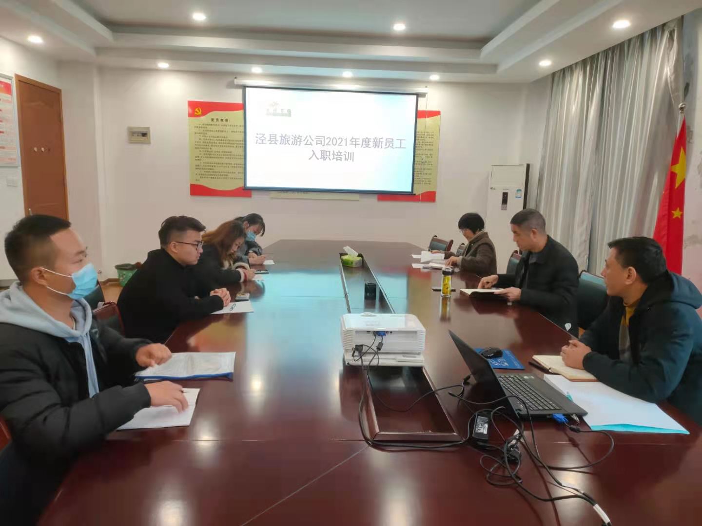 拉斯维加斯9888(中国)国际有限公司