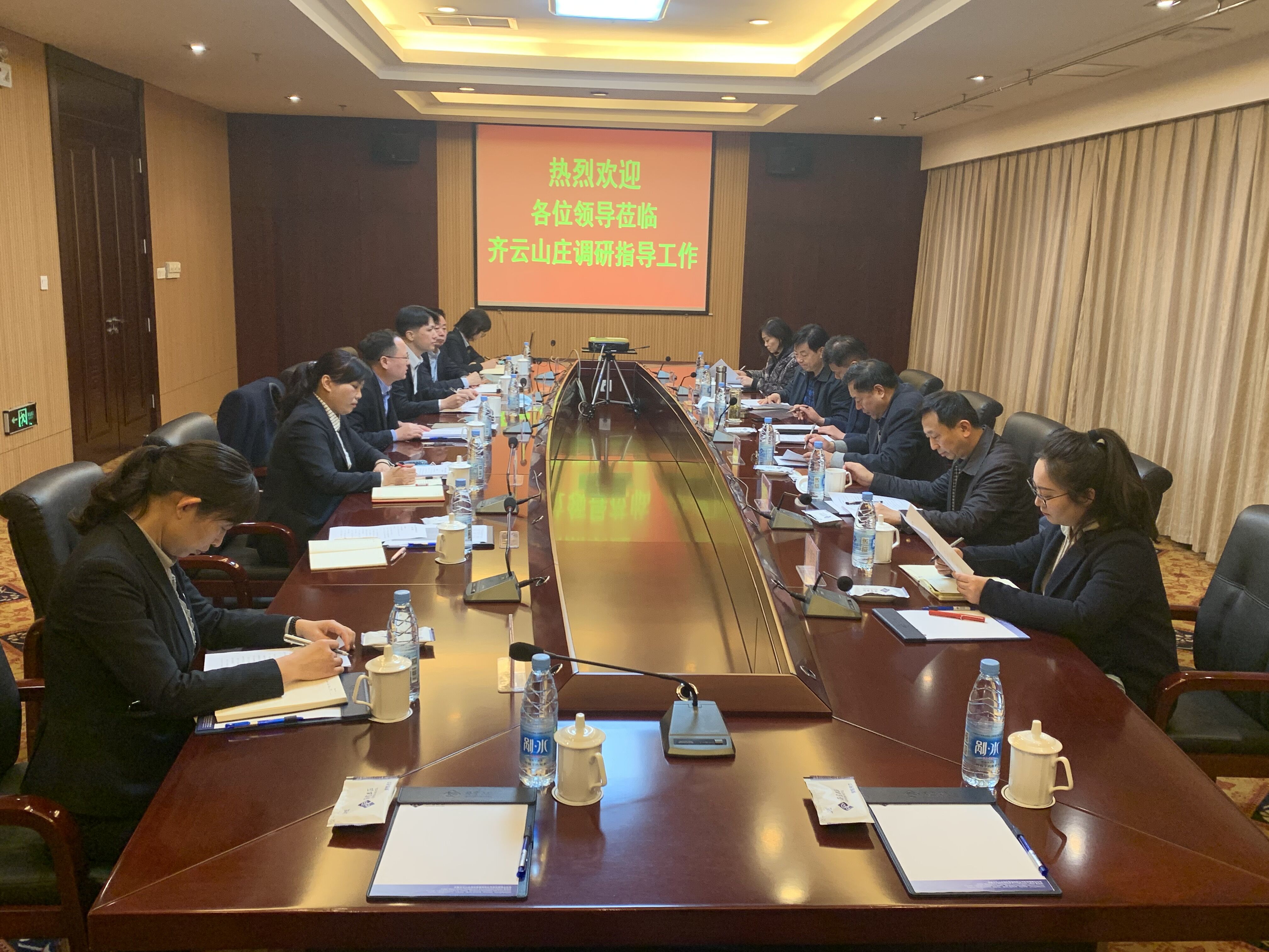 拉斯维加斯9888(中国)国际有限公司