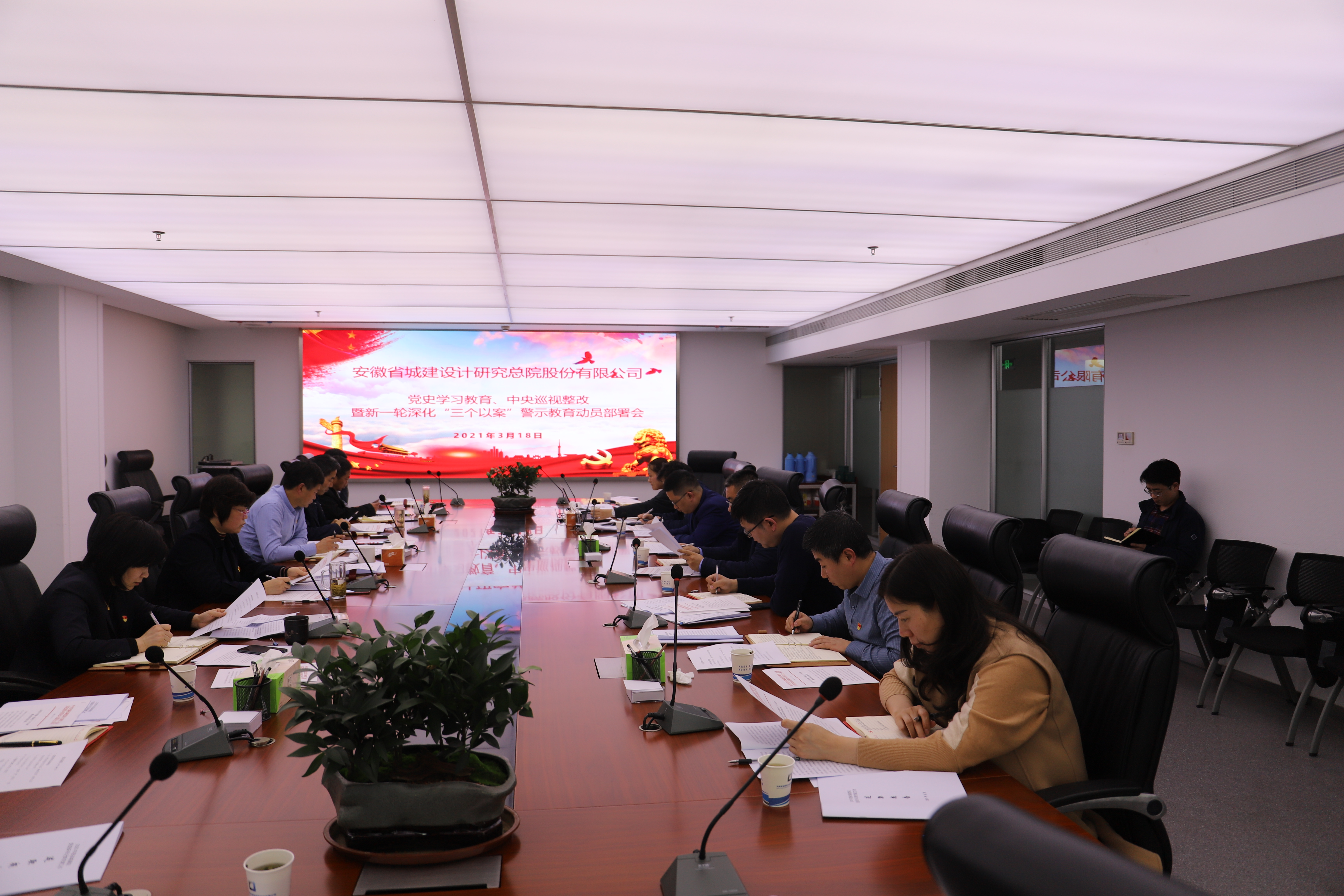 拉斯维加斯9888(中国)国际有限公司