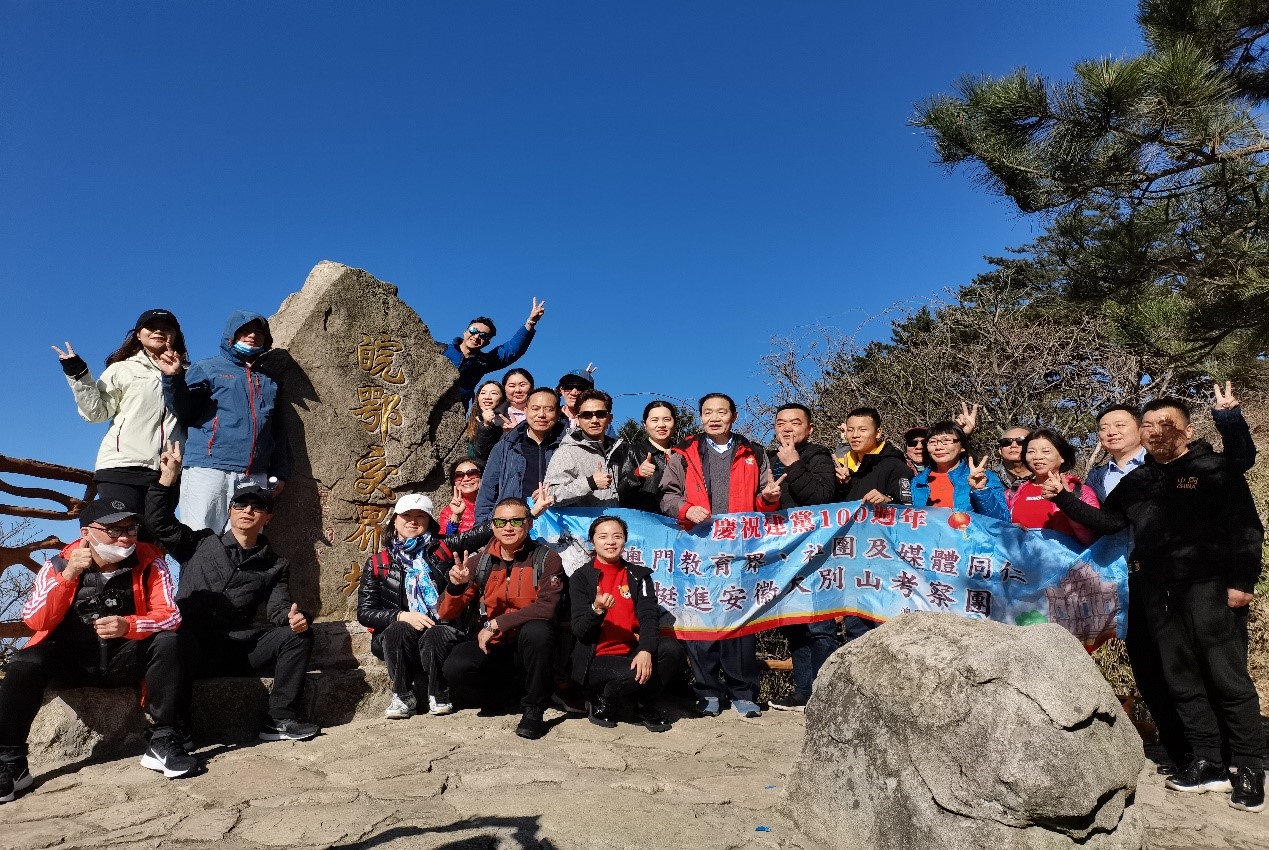 拉斯维加斯9888(中国)国际有限公司