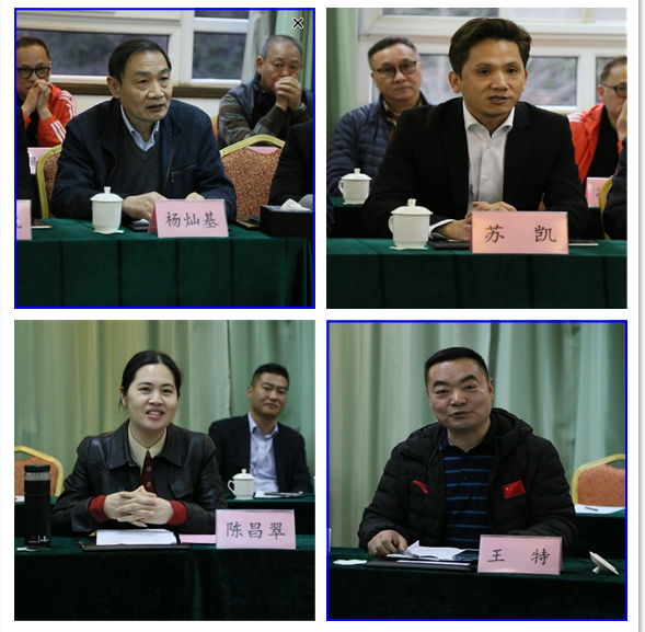 拉斯维加斯9888(中国)国际有限公司