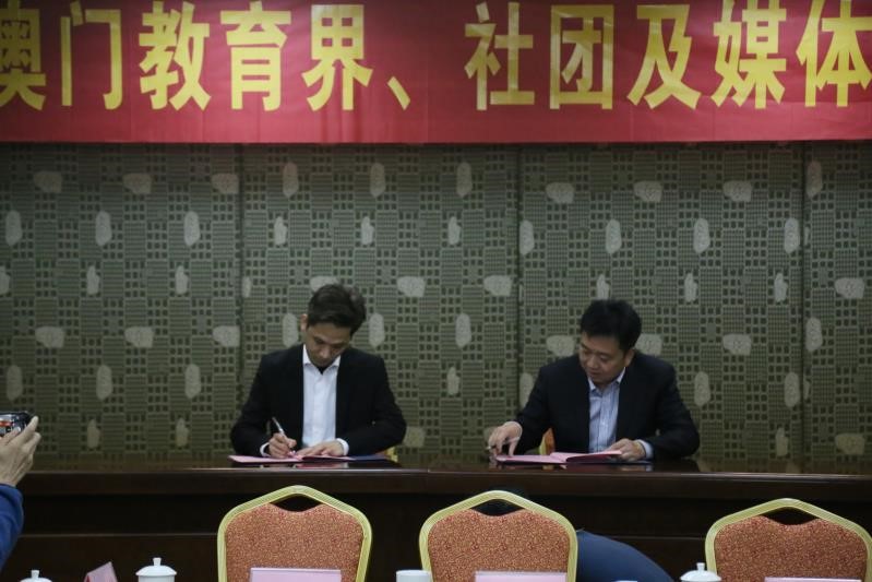 拉斯维加斯9888(中国)国际有限公司