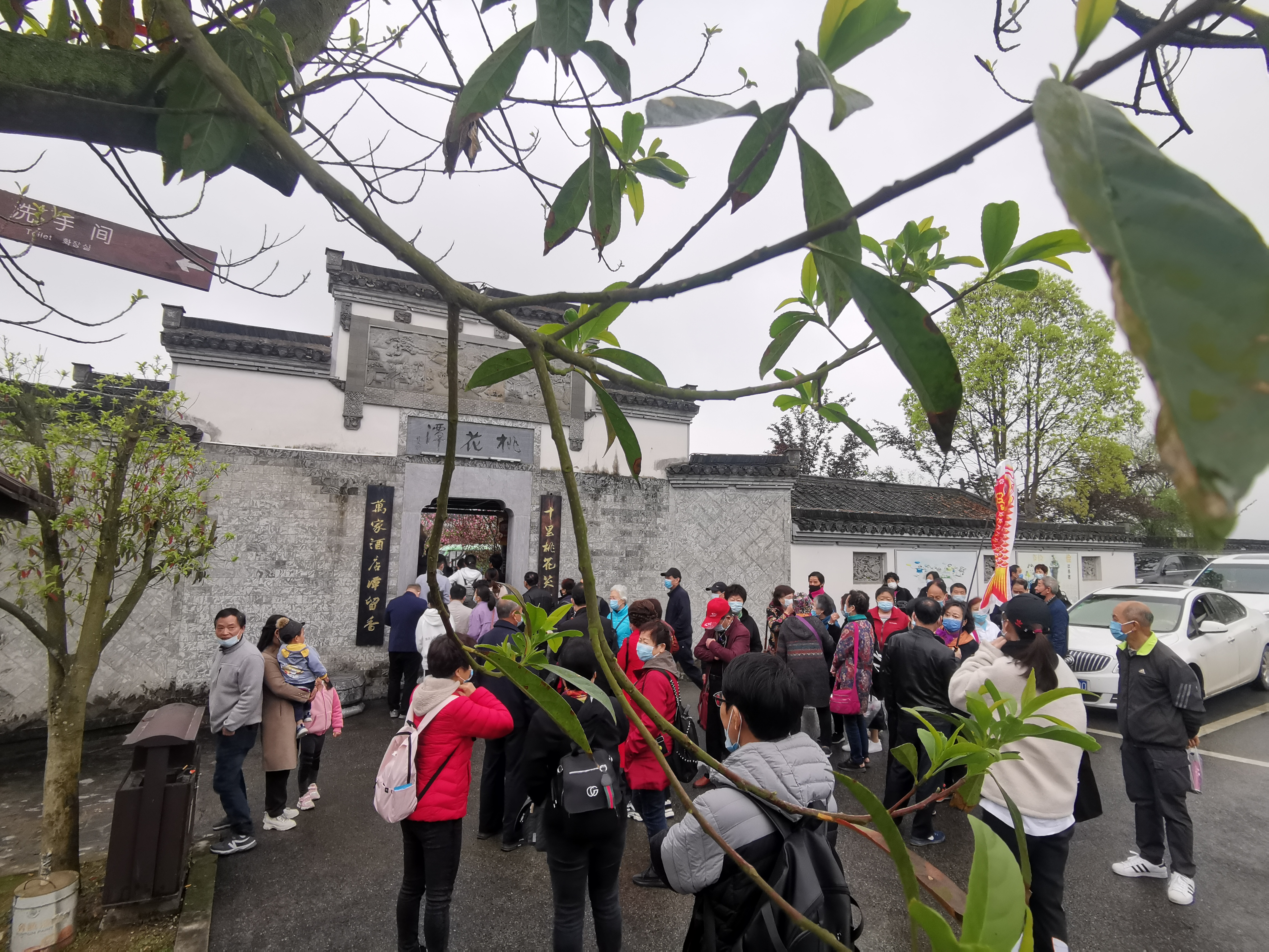 拉斯维加斯9888(中国)国际有限公司
