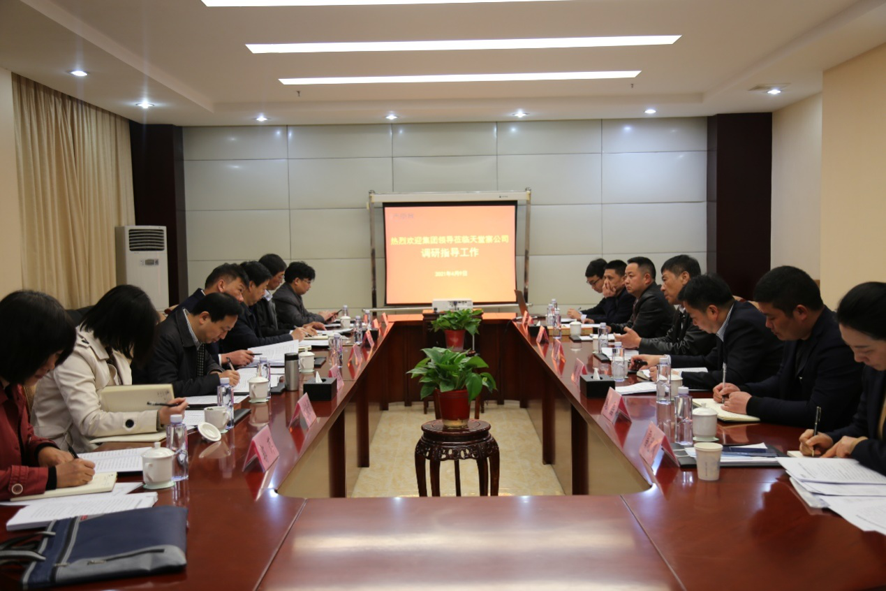 拉斯维加斯9888(中国)国际有限公司