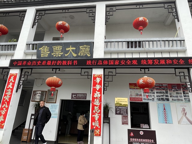 拉斯维加斯9888(中国)国际有限公司