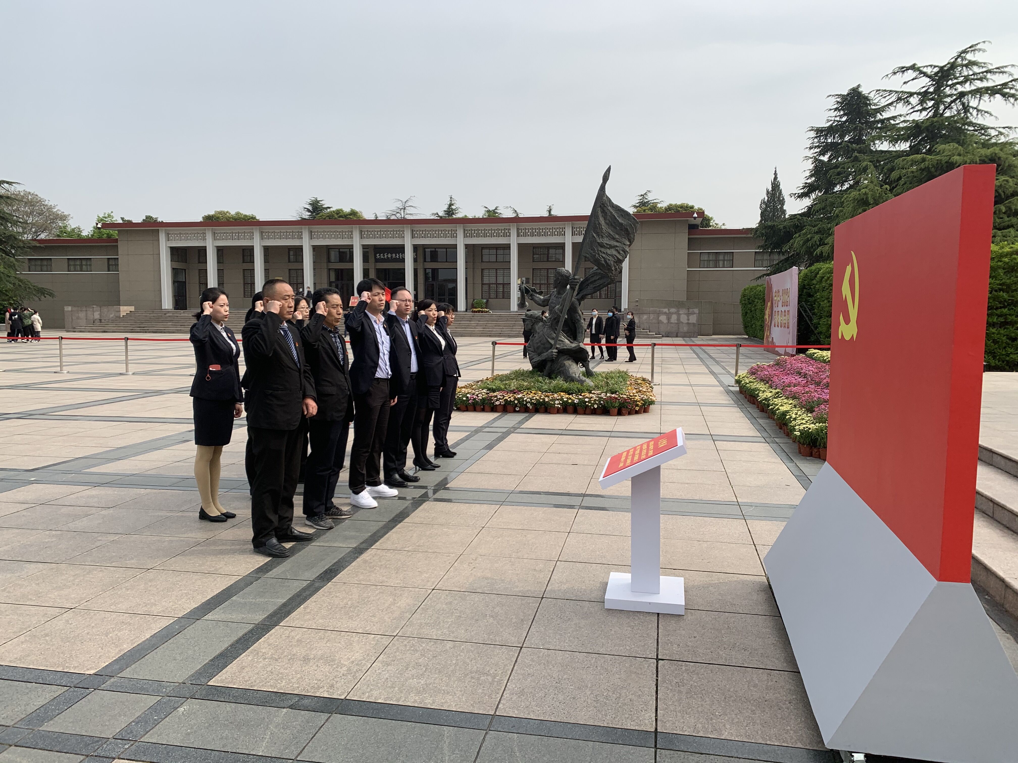 拉斯维加斯9888(中国)国际有限公司