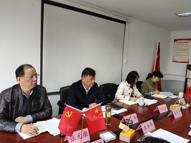 拉斯维加斯9888(中国)国际有限公司