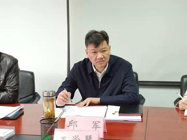 拉斯维加斯9888(中国)国际有限公司