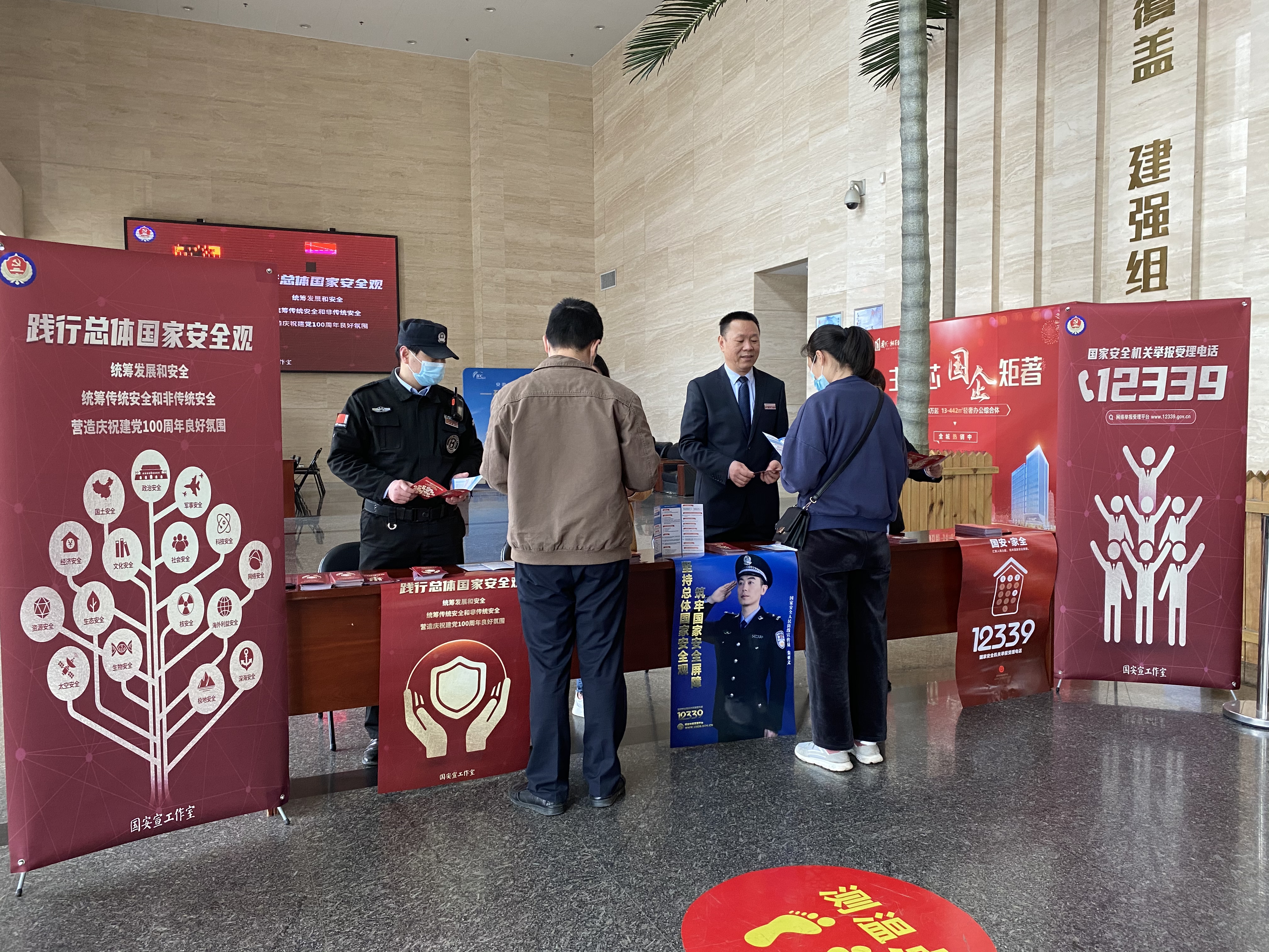 拉斯维加斯9888(中国)国际有限公司