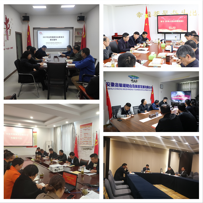 拉斯维加斯9888(中国)国际有限公司