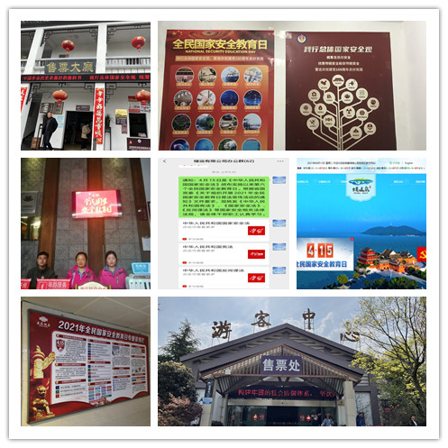拉斯维加斯9888(中国)国际有限公司