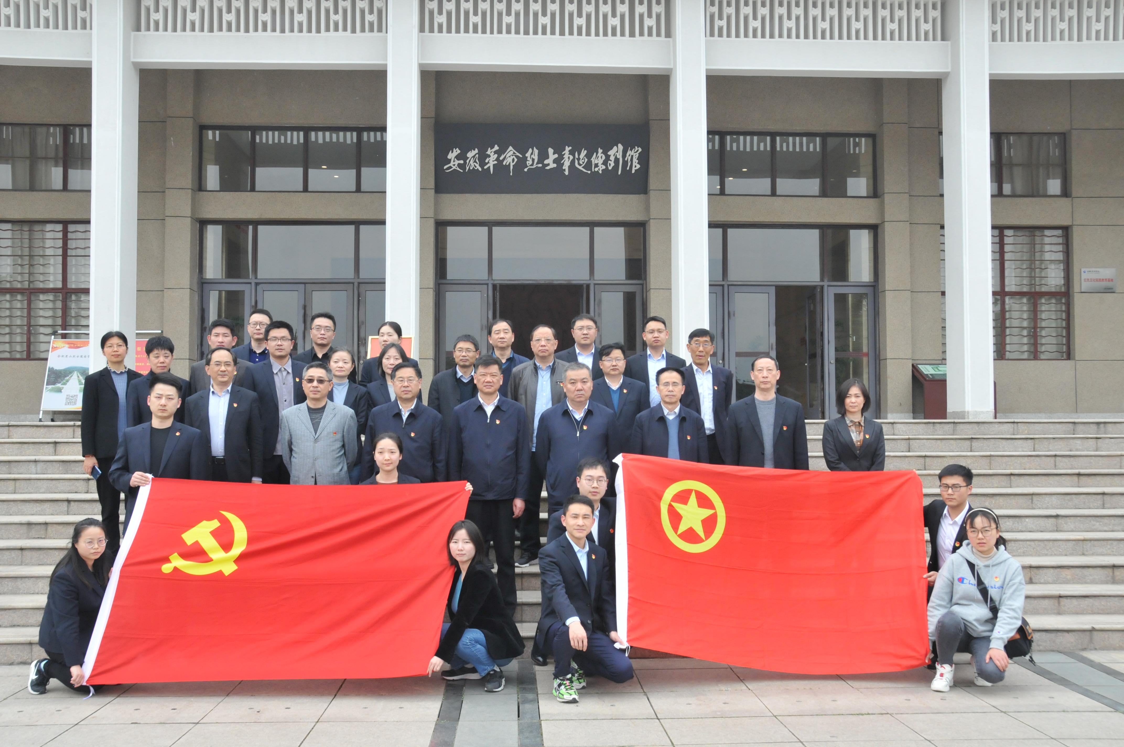 拉斯维加斯9888(中国)国际有限公司