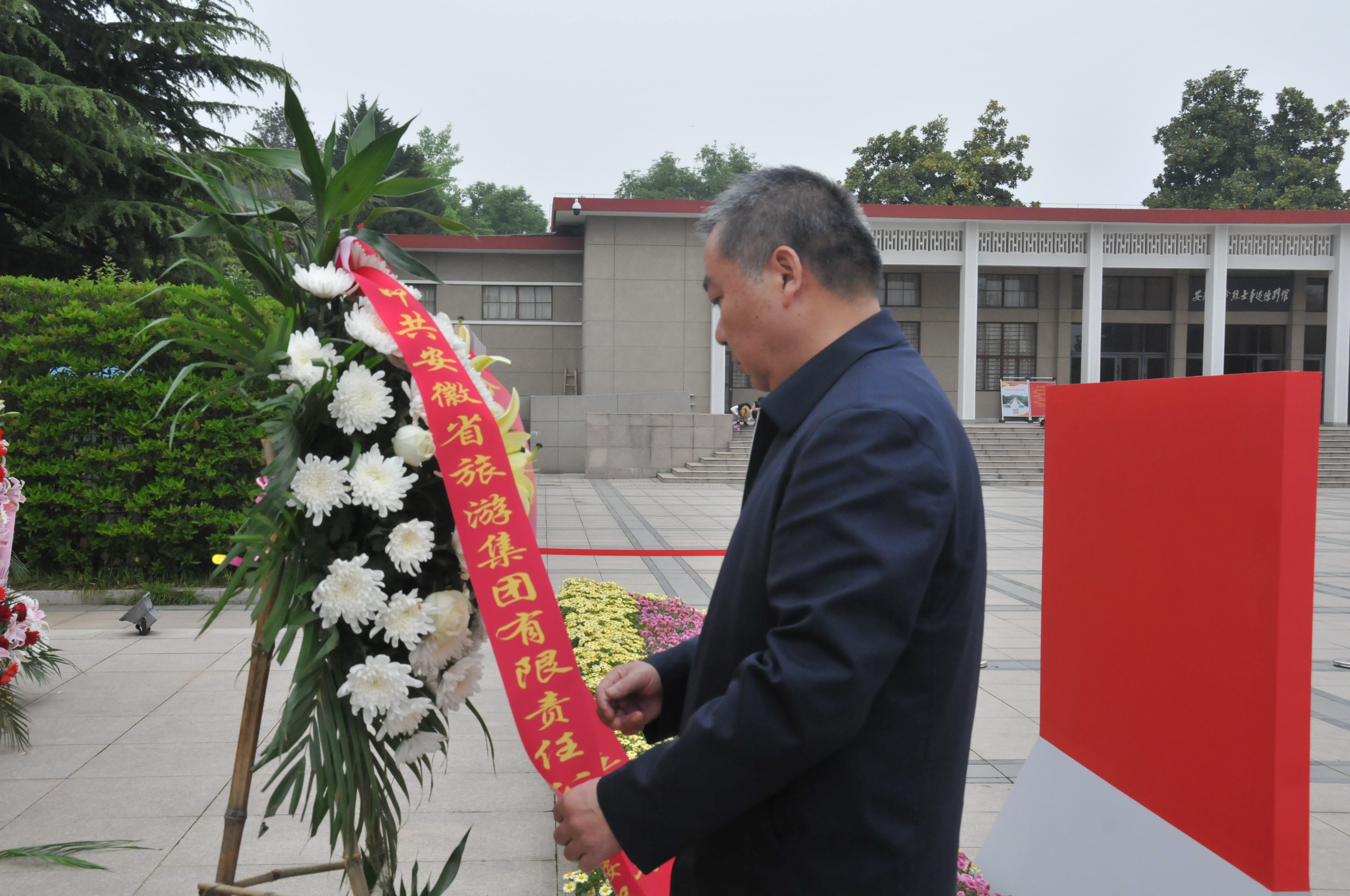 拉斯维加斯9888(中国)国际有限公司
