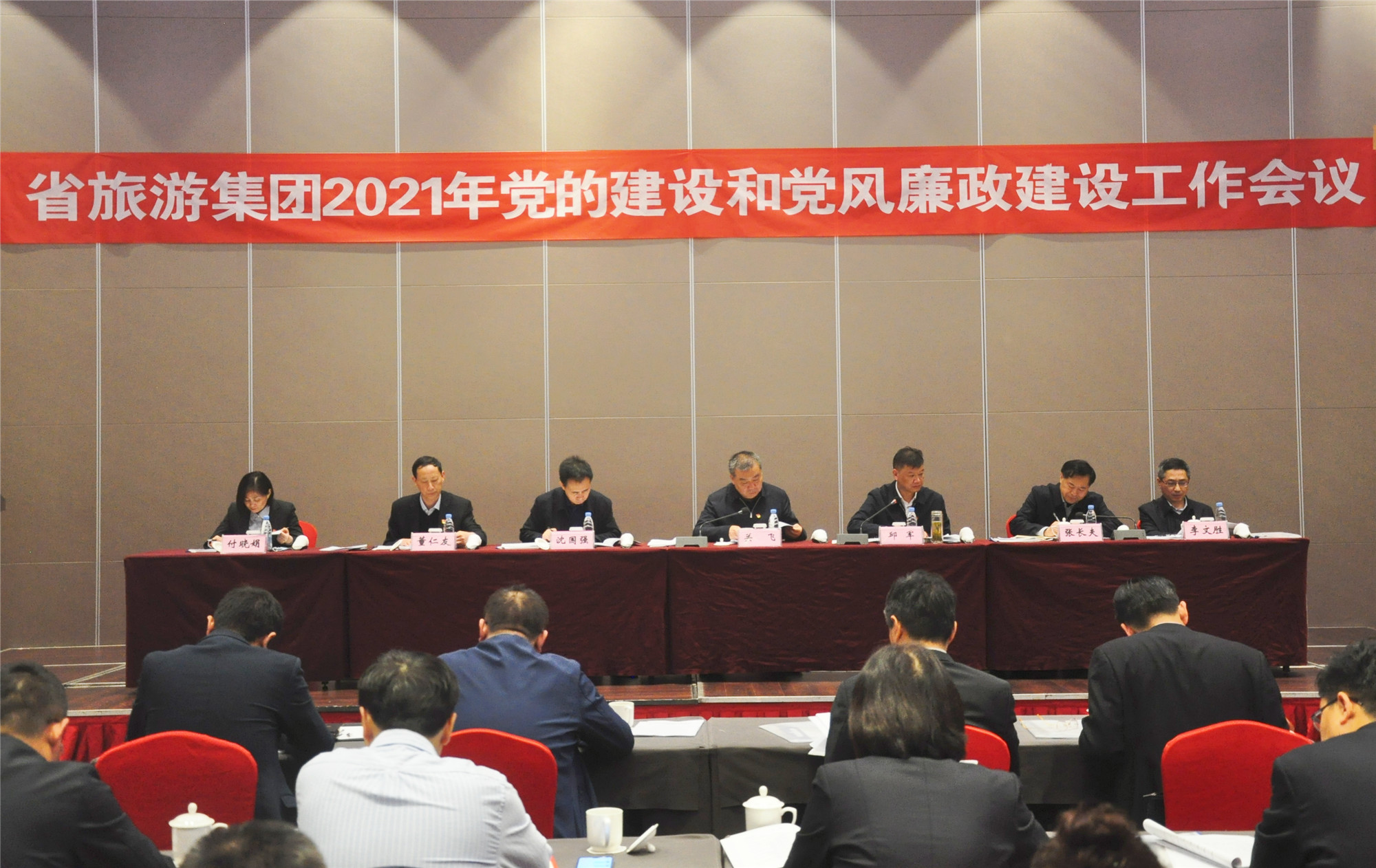 拉斯维加斯9888(中国)国际有限公司