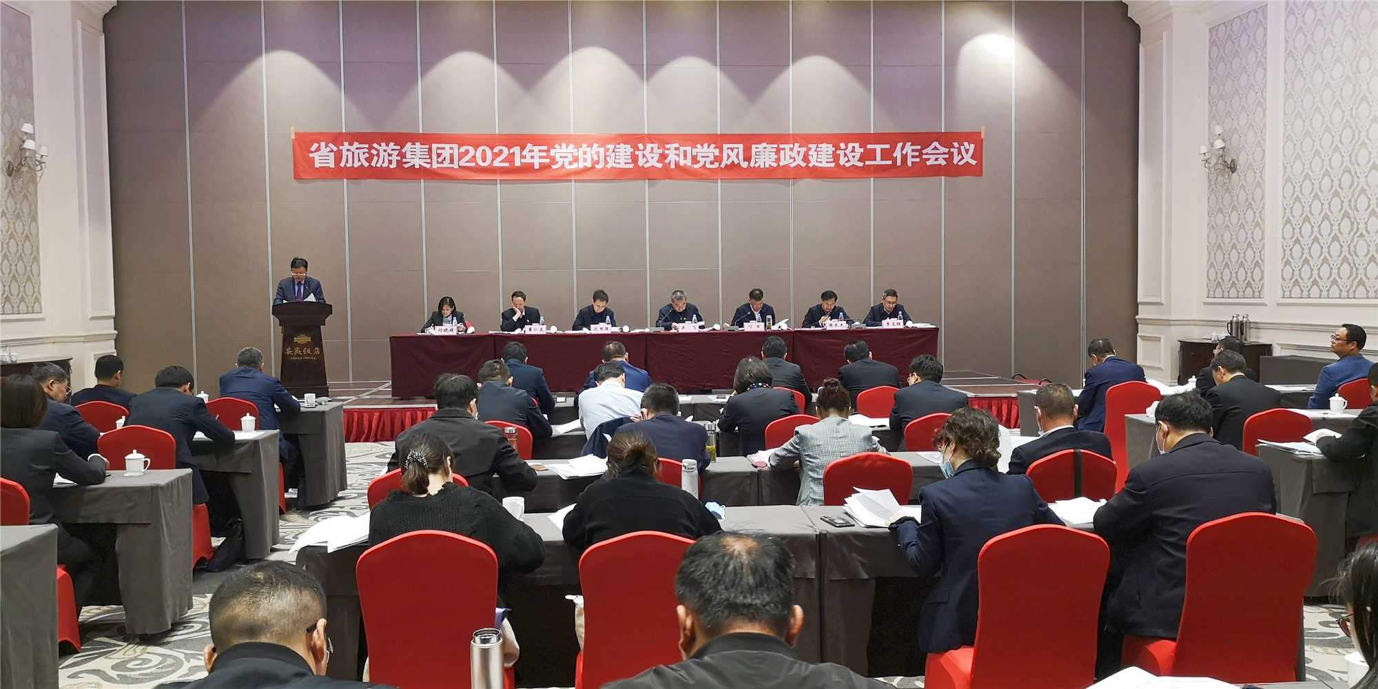 拉斯维加斯9888(中国)国际有限公司