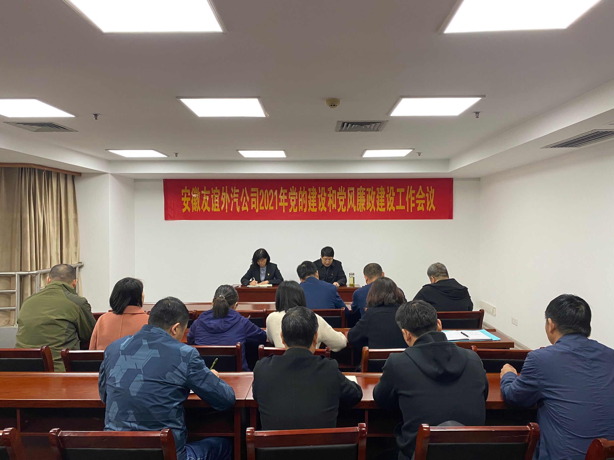 拉斯维加斯9888(中国)国际有限公司