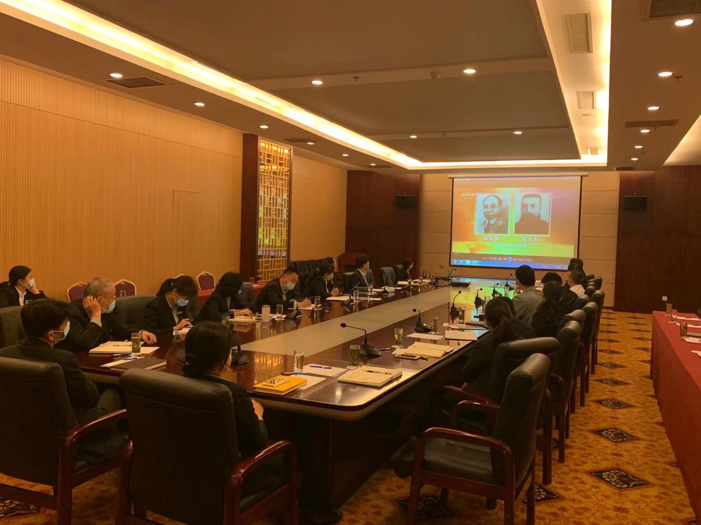 拉斯维加斯9888(中国)国际有限公司