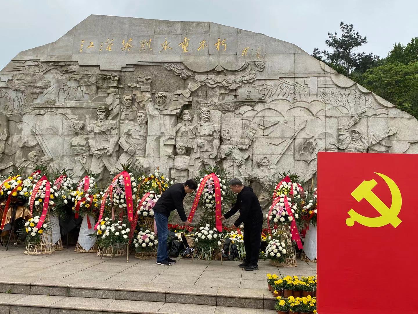 拉斯维加斯9888(中国)国际有限公司