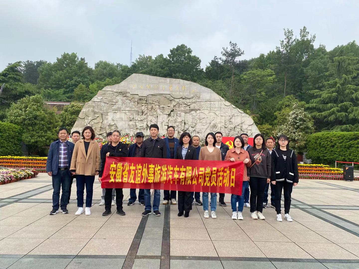 拉斯维加斯9888(中国)国际有限公司
