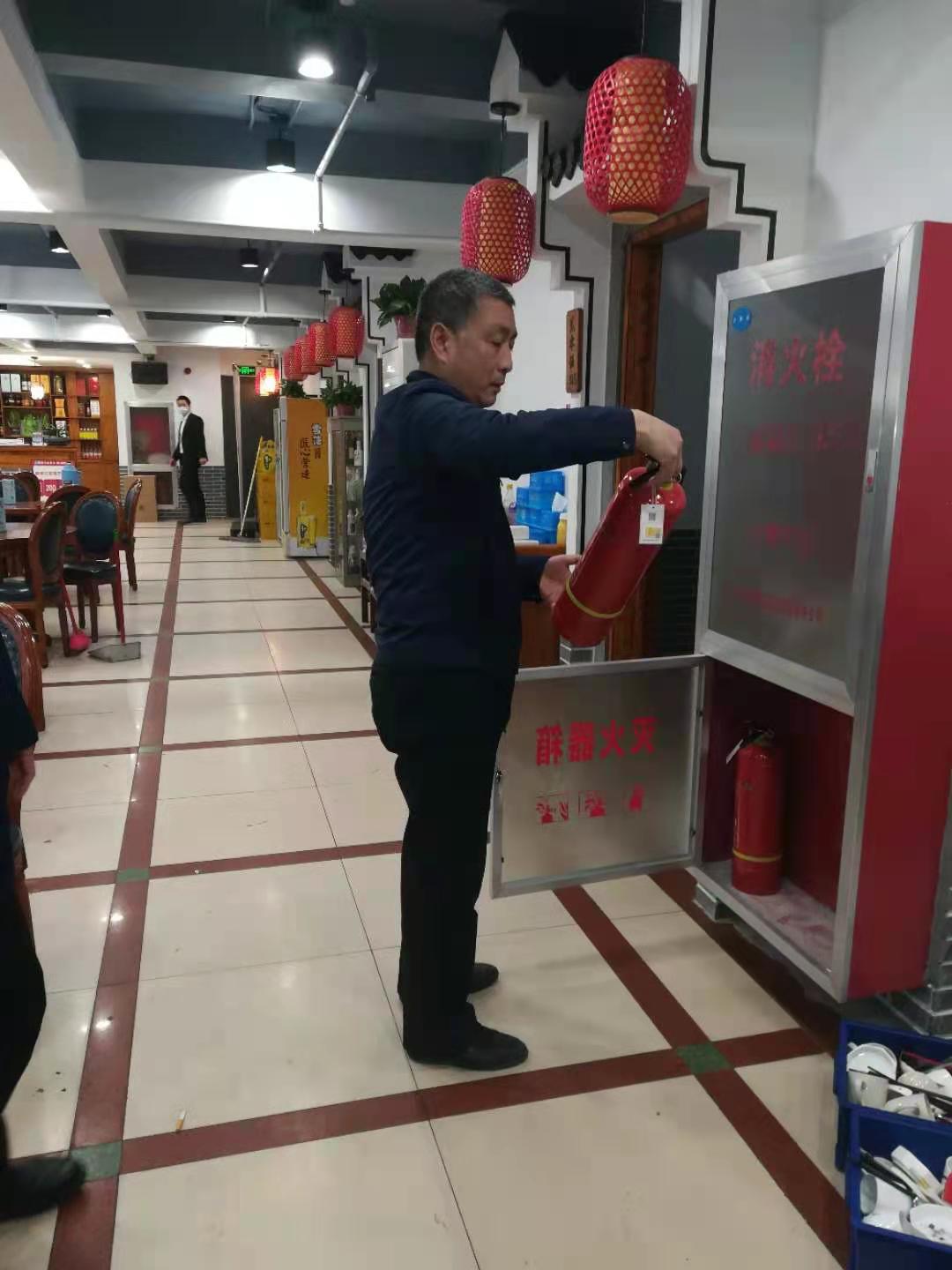 拉斯维加斯9888(中国)国际有限公司