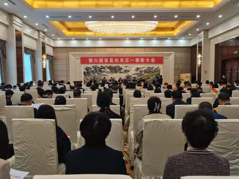 拉斯维加斯9888(中国)国际有限公司
