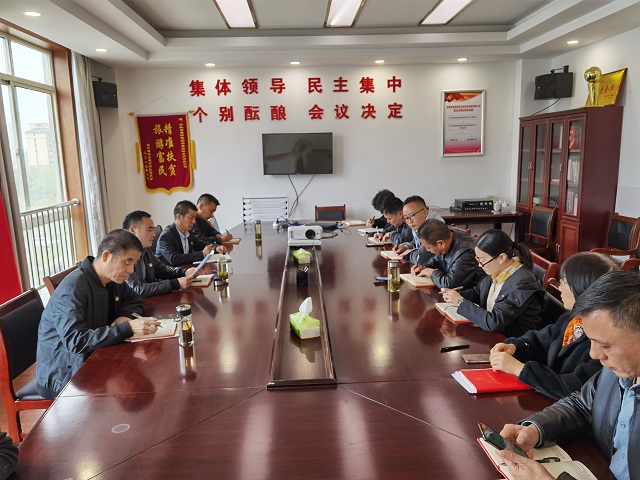 拉斯维加斯9888(中国)国际有限公司