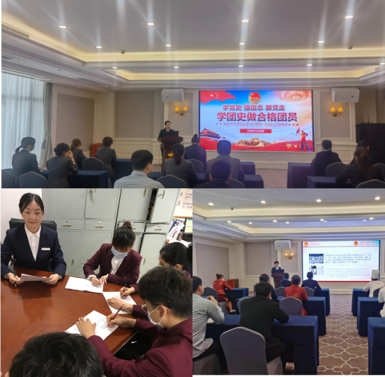 拉斯维加斯9888(中国)国际有限公司