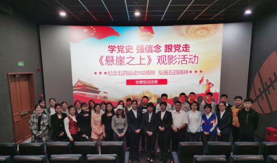 拉斯维加斯9888(中国)国际有限公司