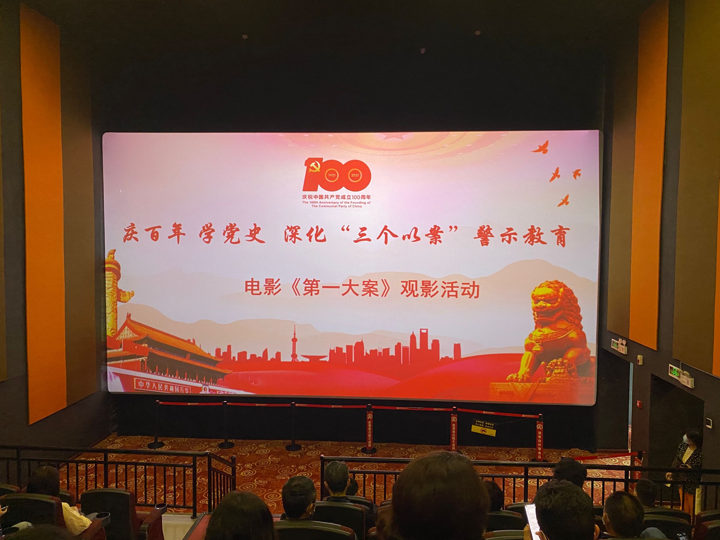 拉斯维加斯9888(中国)国际有限公司