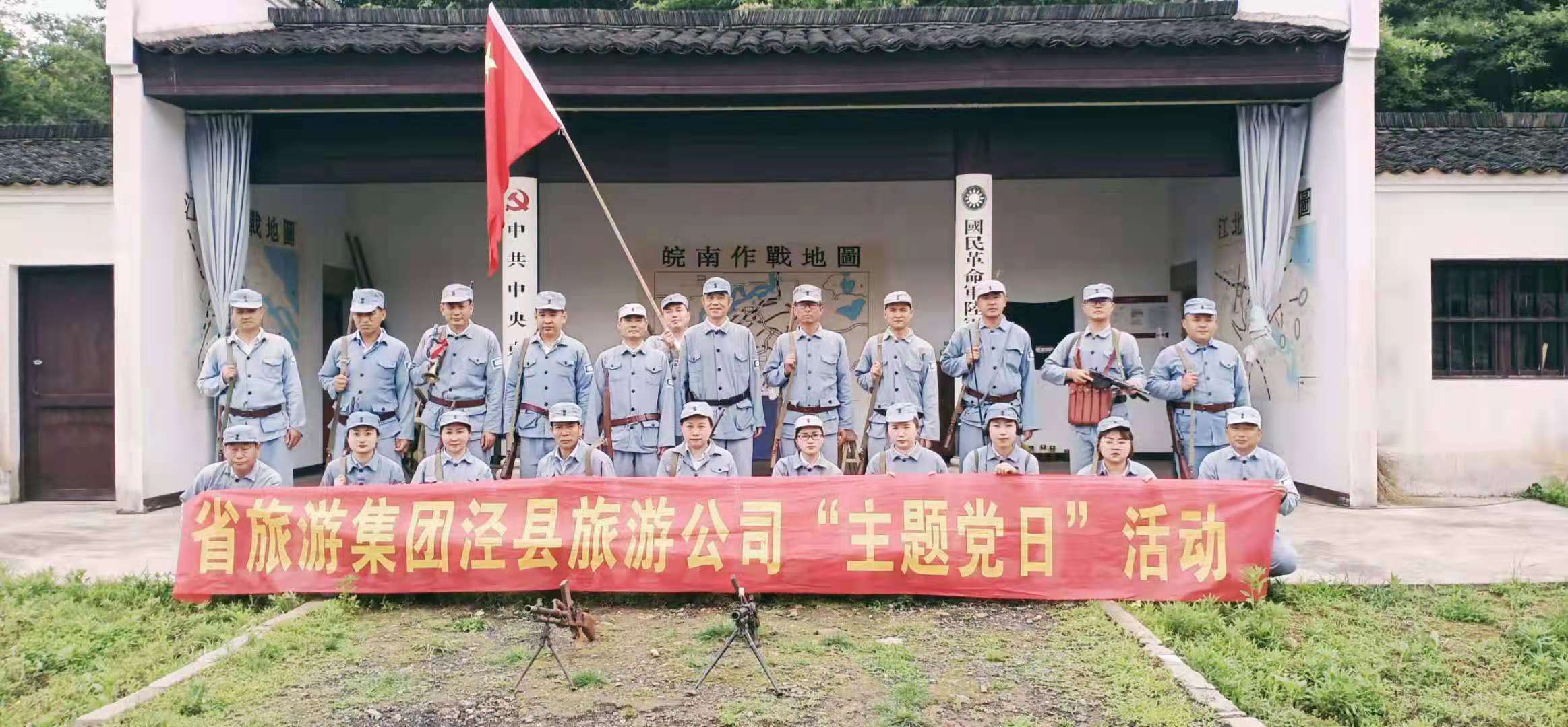 拉斯维加斯9888(中国)国际有限公司