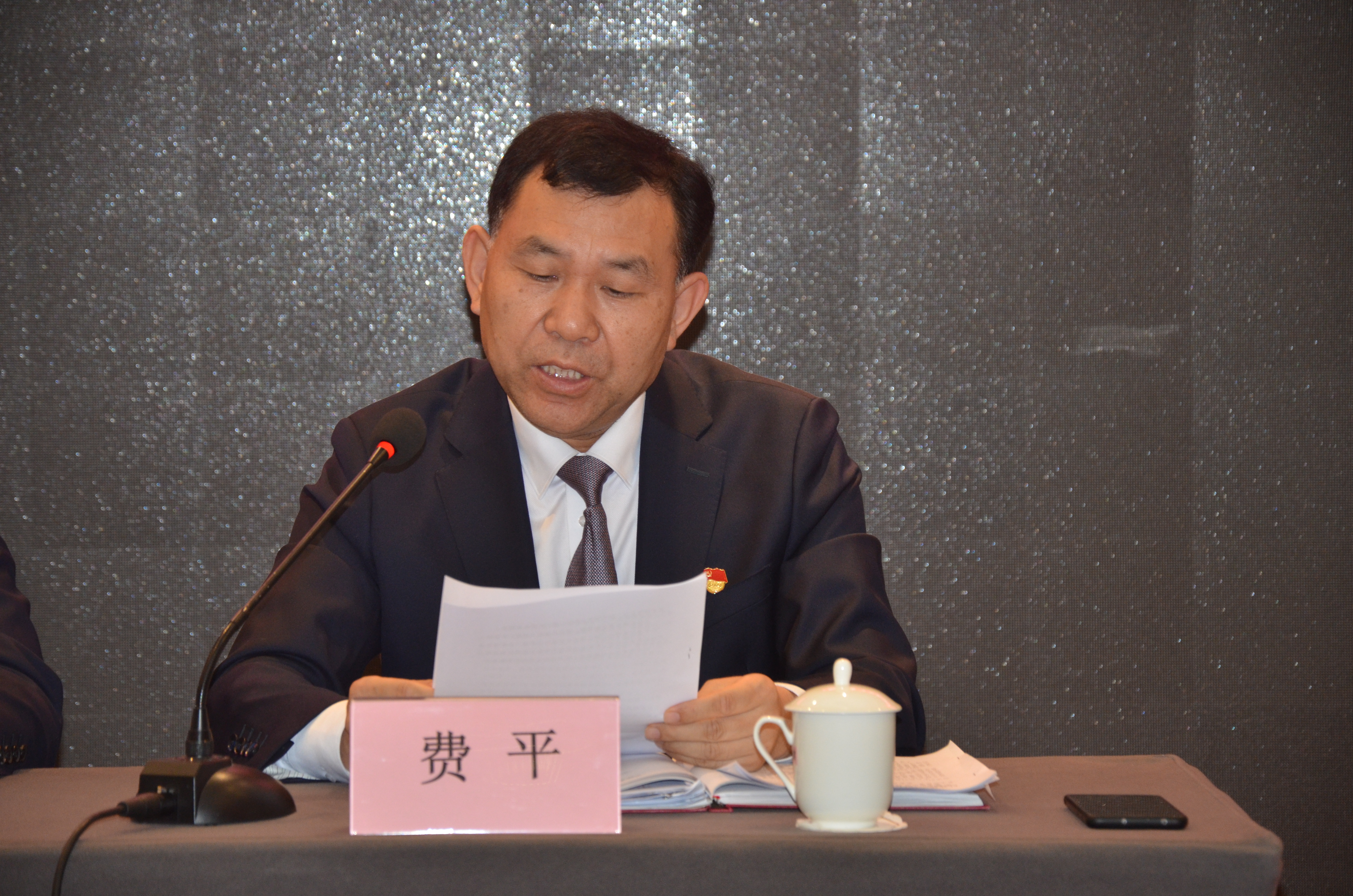 拉斯维加斯9888(中国)国际有限公司