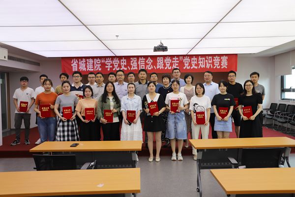 拉斯维加斯9888(中国)国际有限公司