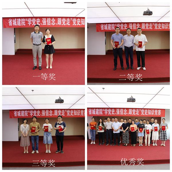 拉斯维加斯9888(中国)国际有限公司