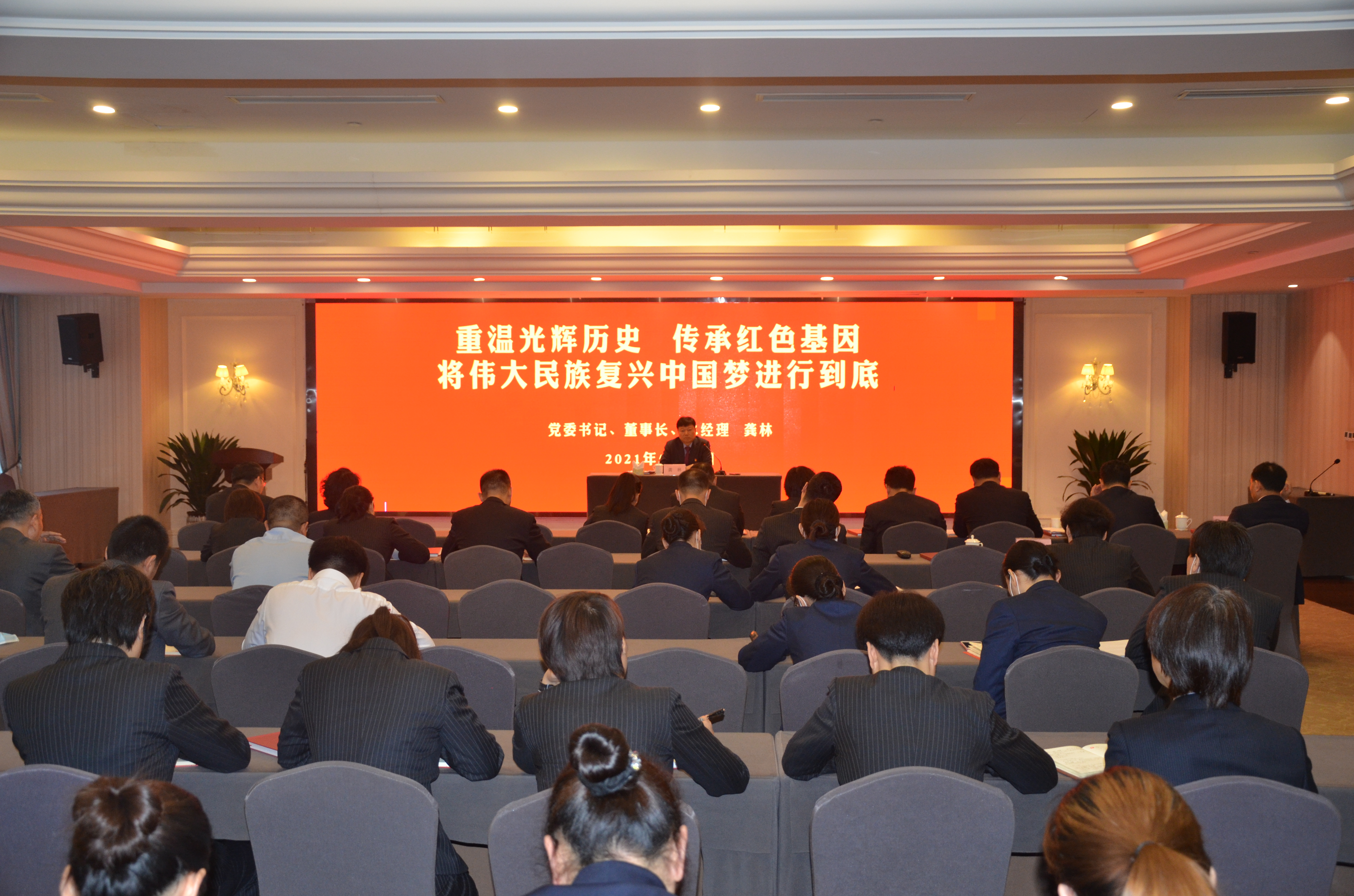 拉斯维加斯9888(中国)国际有限公司